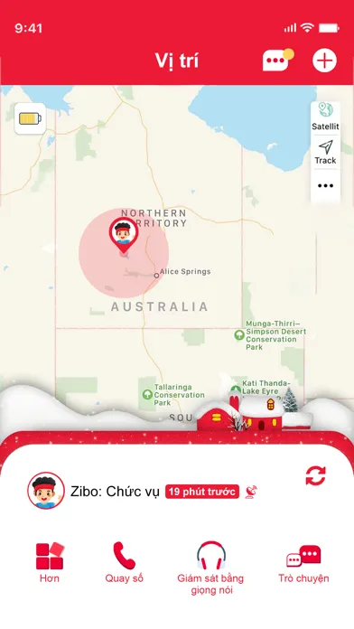 Скриншоты MyKID 4G Viettel