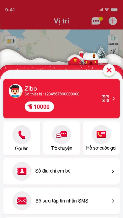Скриншоты MyKID 4G Viettel