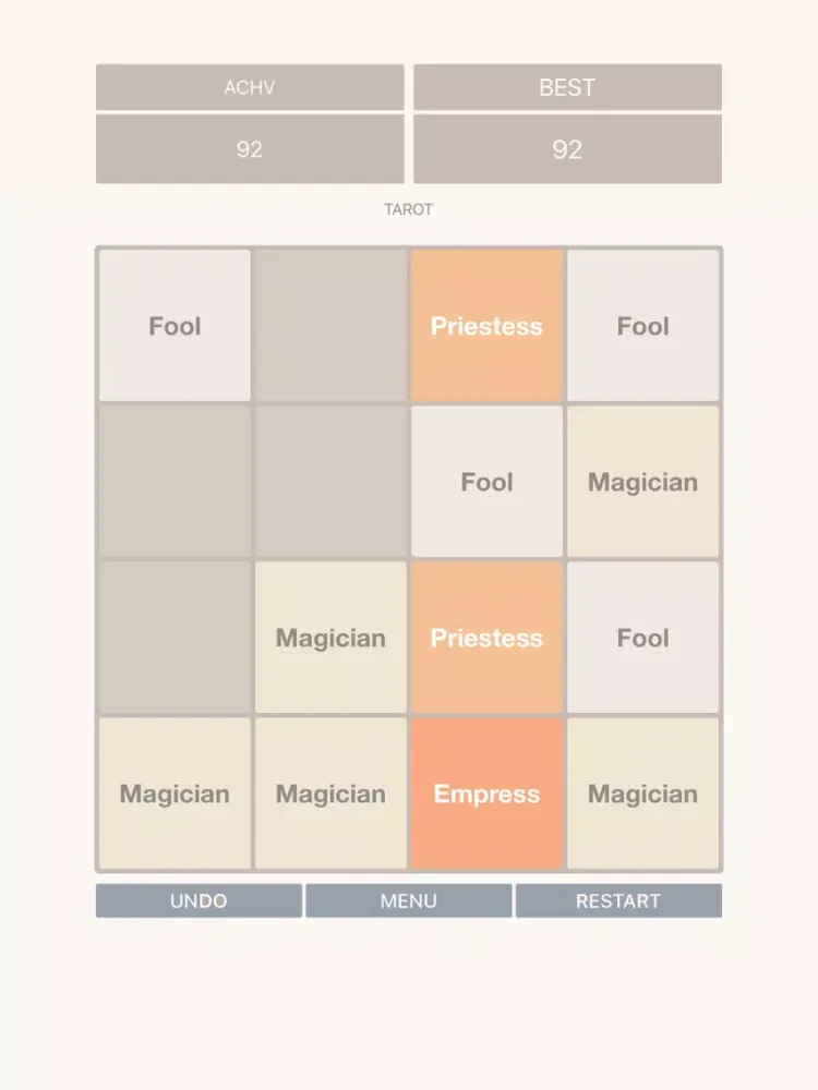 2048° iPad  स्क्रीनशॉट