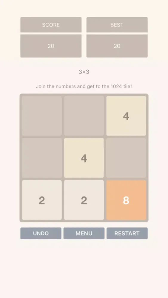 2048° स्क्रीनशॉट