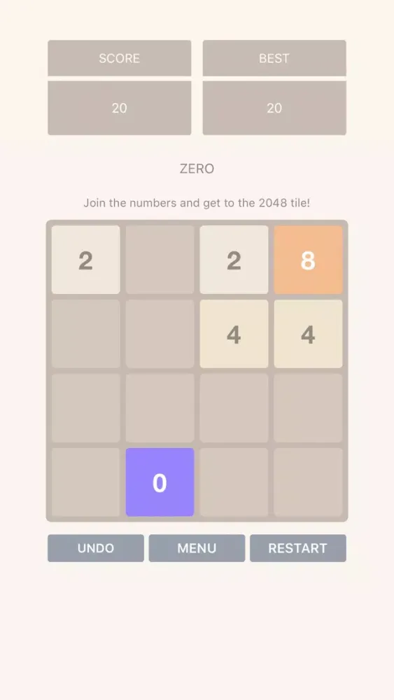 2048° स्क्रीनशॉट