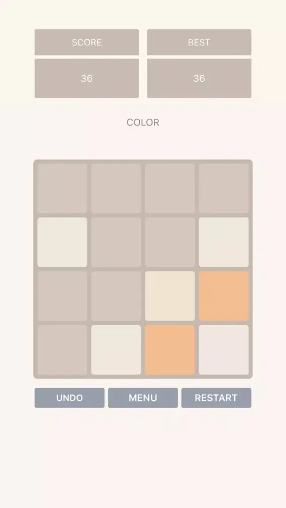 2048° स्क्रीनशॉट