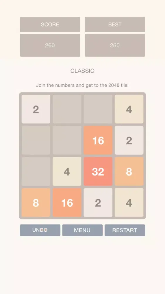 2048° स्क्रीनशॉट
