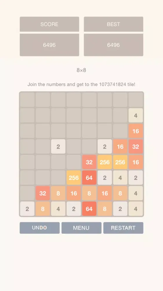 2048° स्क्रीनशॉट