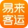 易来客运