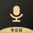 变声器-游戏聊天超全百变语音神器 变声器-游戏聊天超全百变语音神器