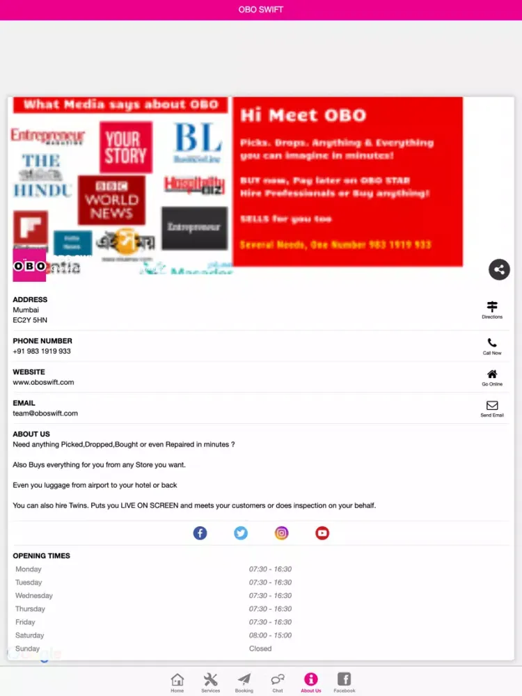 Скриншоты OBO Swift iPad 