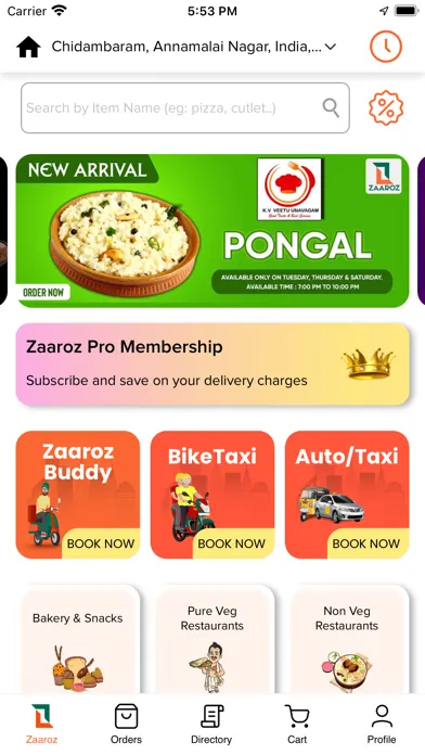 Скриншоты Zaaroz Food Ordering App