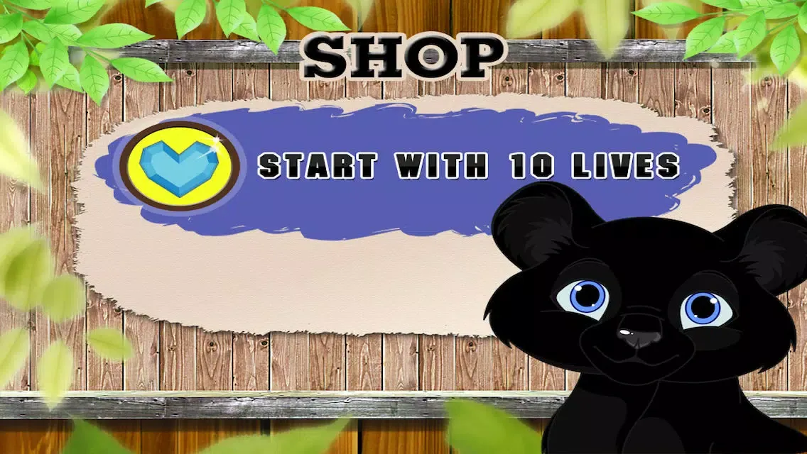 Baby Jaguar Jungle Dash : My Dangerous Animal Rescue應用截圖