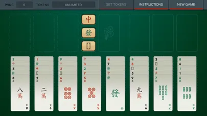 SHENZHEN SOLITAIRE سکرین شاٹس