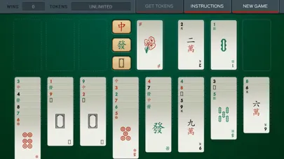 SHENZHEN SOLITAIRE سکرین شاٹس