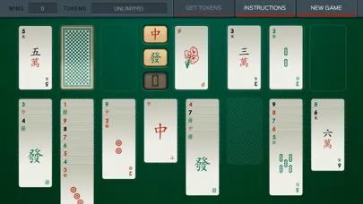 SHENZHEN SOLITAIRE سکرین شاٹس