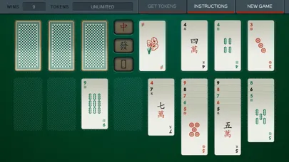 SHENZHEN SOLITAIRE سکرین شاٹس