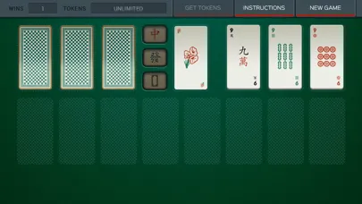 SHENZHEN SOLITAIRE سکرین شاٹس
