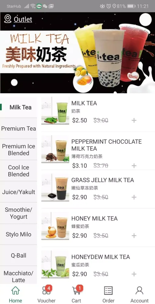 Screenshot di itea