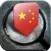 iChinese Mobile