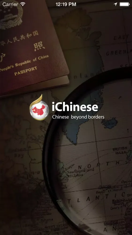 Screenshot di iChinese Mobile