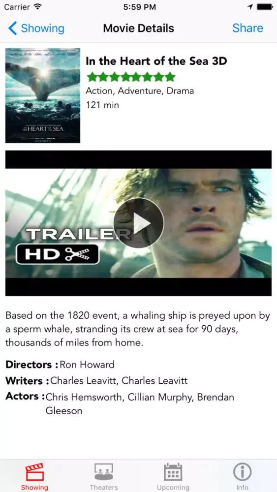 Ảnh chụp màn hình của Lebanon Movies Guide