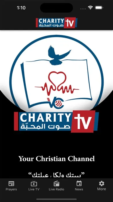Charity Radio TV स्क्रीनशॉट