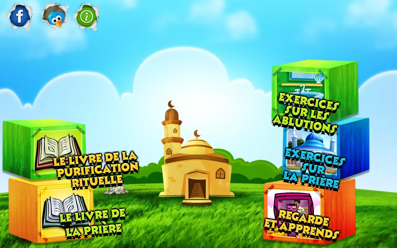Les ablutions et la prière Screenshots