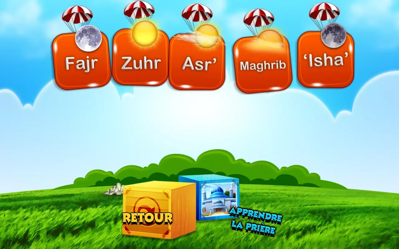 Les ablutions et la prière Screenshots