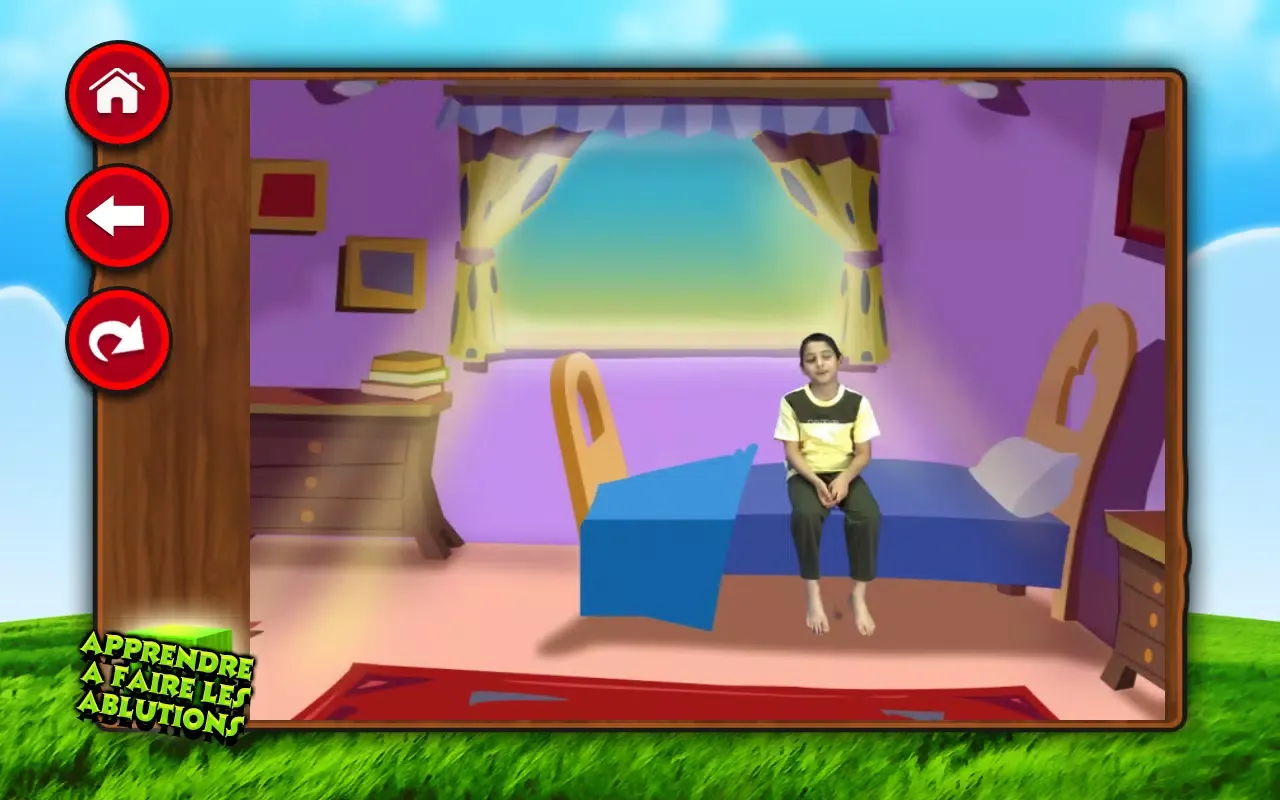 Les ablutions et la prière Screenshots