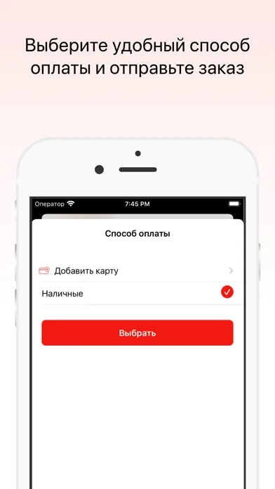Tangkapan skrin Кофейня КАВА