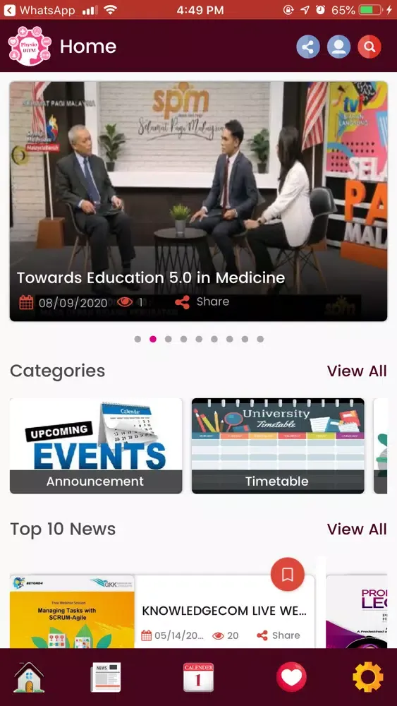 PhysioUiTM 스크린샷
