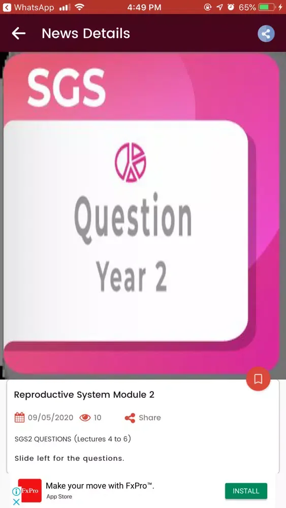 PhysioUiTM 스크린샷