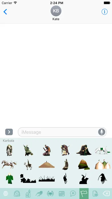 Salamoji 스크린샷