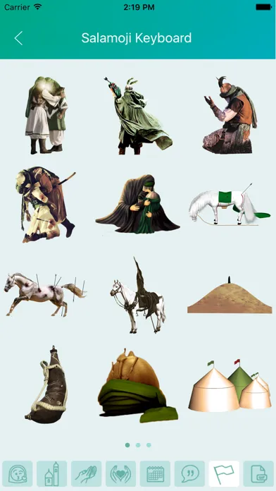 Salamoji 스크린샷
