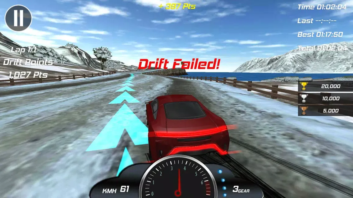 Capturas de tela do Drift Car Racer (Multiplayer)