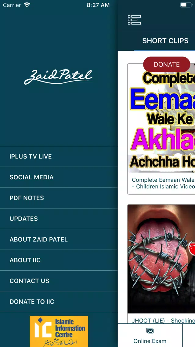 صور Zaid Patel Official