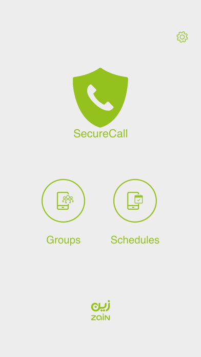 Secure Calls سکرین شاٹس
