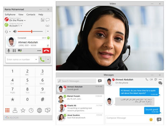 Скриншоты Zain Calls iPad 