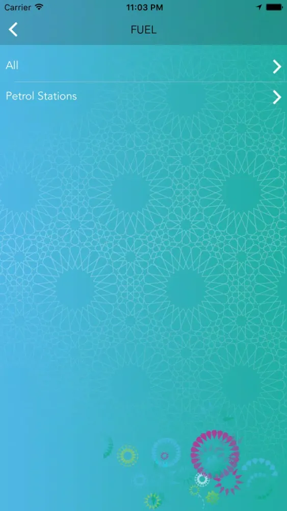 Zain Guide 스크린샷
