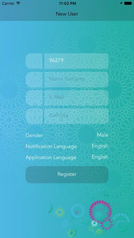 Zain Guide 스크린샷