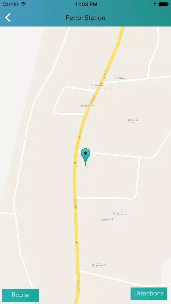 Zain Guide 스크린샷