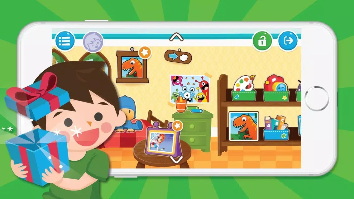 ภาพหน้าจอของ ZainKids