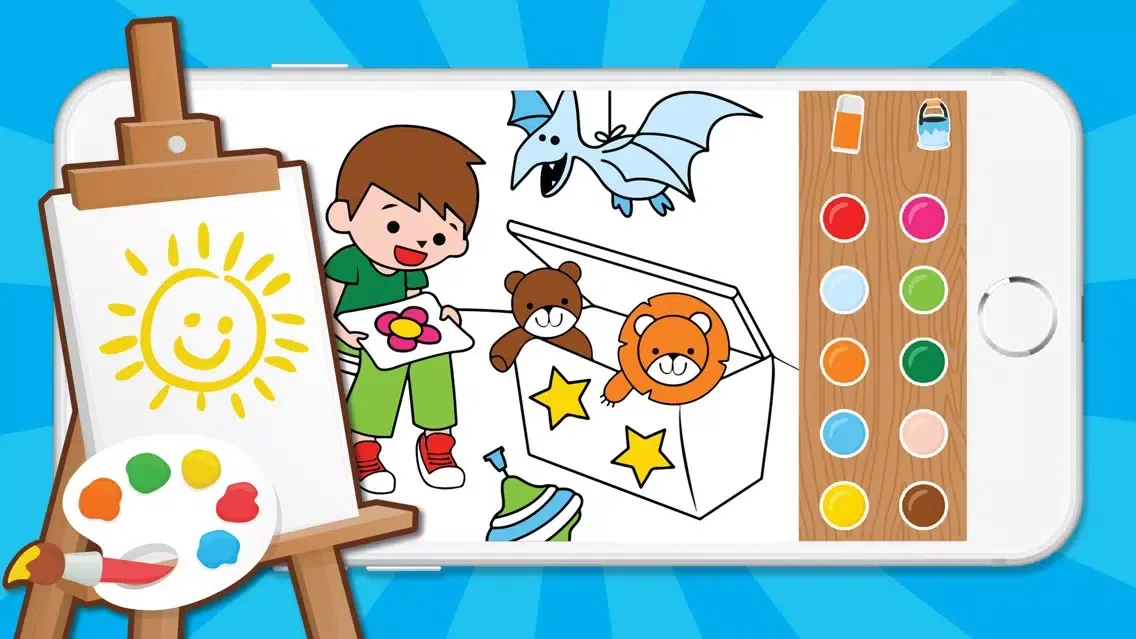 ภาพหน้าจอของ ZainKids