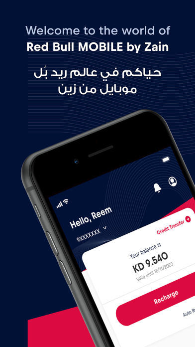 Screenshot di Red Bull MOBILE by Zain