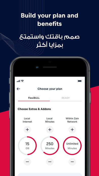 Screenshot di Red Bull MOBILE by Zain