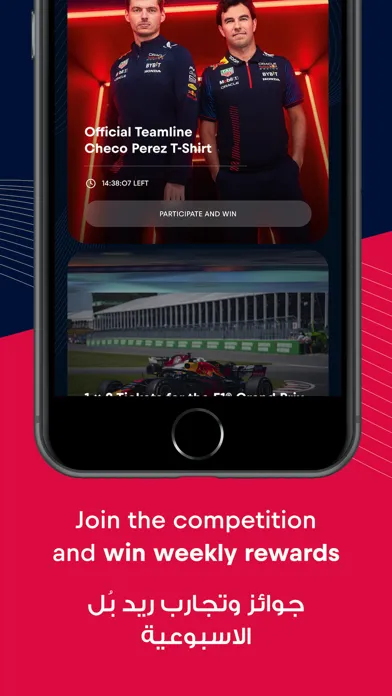 Tangkapan layar Red Bull MOBILE by Zain