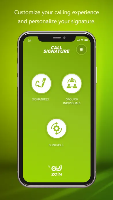 Call Signature Zain KSA স্ক্রিনশট