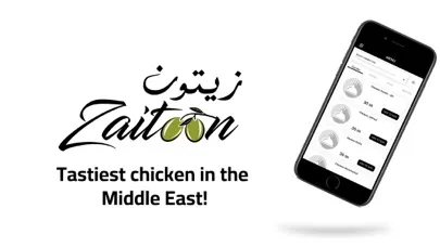 Capturas de pantalla de Zaitoon | زيتون