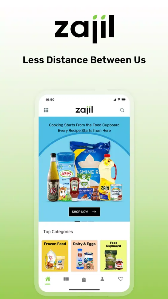 Zajill Qatar स्क्रीनशॉट