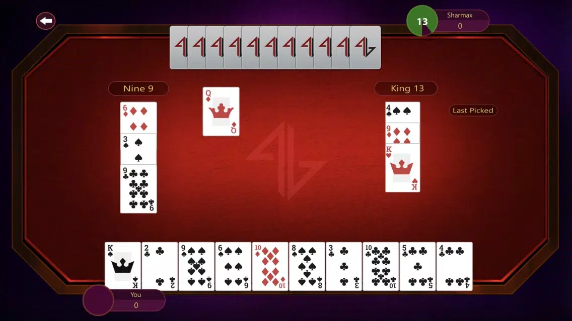 Seep Game 스크린샷