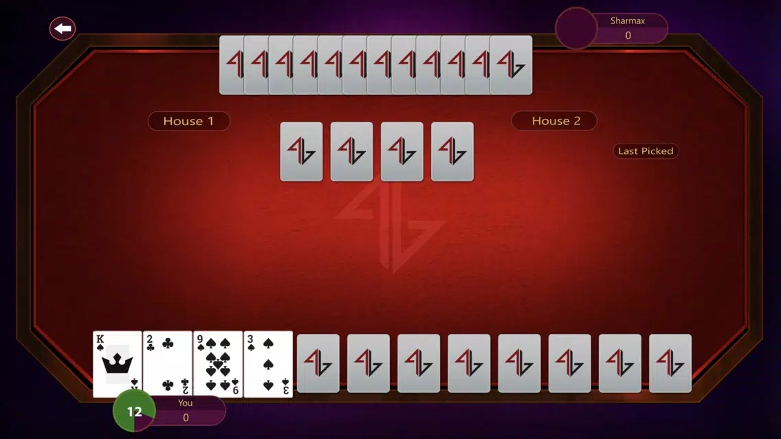Seep Game 스크린샷