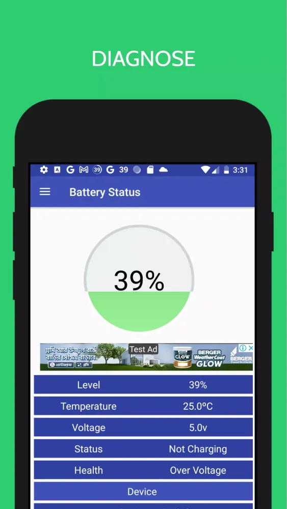 Скриншоты Battery Status