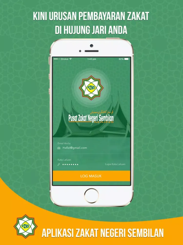 ZakatN9 - Negeri Sembilan iPad  سکرین شاٹس